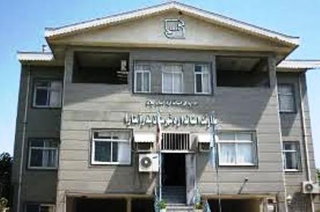 صدور گواهينامه انطباق با استاندارد براي 396 تن كالاي صادراتي در آستارا صدور گواهينامه انطباق با استاندارد براي 396 تن كالاي صادراتي در آستارا