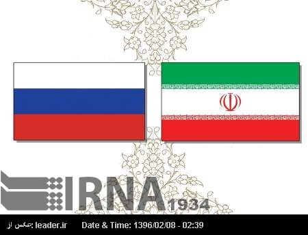 Rusya: Seçimler sonrası şimdiki gibi İran ile İşbirliğine hazırız