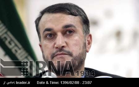 Abdullahiyan: Hizbullah’a karşı gelmek uluslararası hukukun çiğnenmesini anlatamaz Abdullahiyan: Hizbullah’a karşı gelmek uluslararası hukukun çiğnenmesini anlatamaz