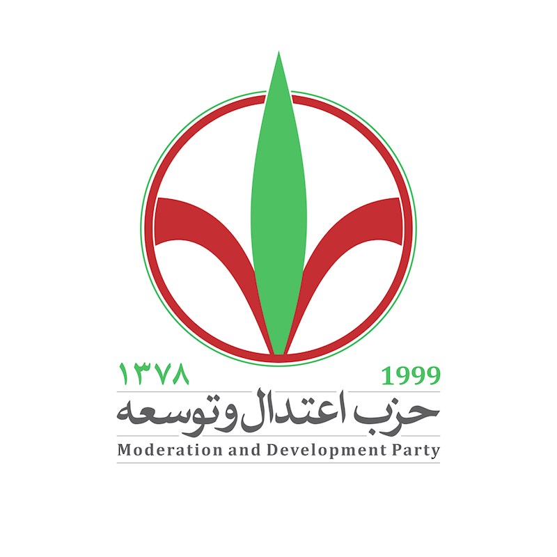 جریان اعتدال در میدان سیاست جریان اعتدال در میدان سیاست