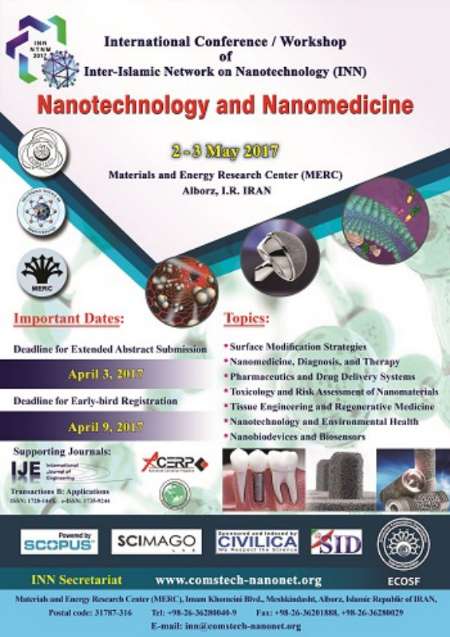 Int’l nanotech conference to be held in Alborz province