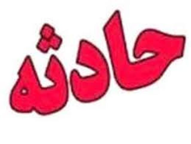 تیراندازی در خیابان دولت تهران با یك كشته تیراندازی در خیابان دولت تهران با یك كشته