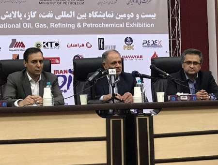 مدير عام شركة النفط: 3.047 مليون برميل صادرات ايران من النفط والسوائل الغازية مدير عام شركة النفط: 3.047 مليون برميل صادرات ايران من النفط والسوائل الغازية