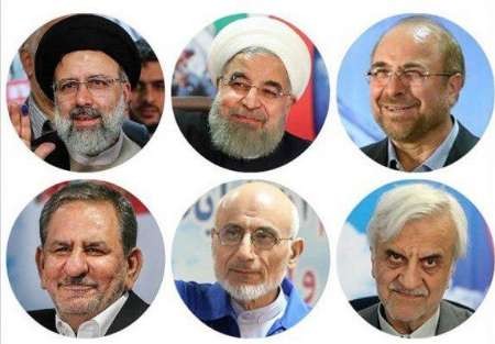إيران: اتخاذ التدابير اللازمة لإجراء الانتخابات الرئاسية في كوبا إيران: اتخاذ التدابير اللازمة لإجراء الانتخابات الرئاسية في كوبا