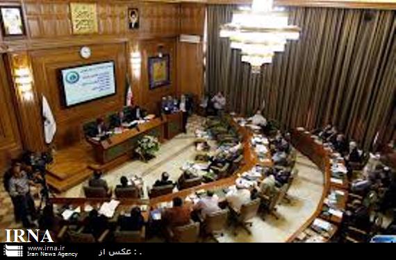 كارت مجوز سكونت در پایتخت؛ تلاش شورای شهر برای محدود كردن مهاجرت به تهران