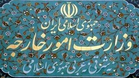 الخارجية الايرانية تستعرض منجزات الاتفاق النووي الخارجية الايرانية تستعرض منجزات الاتفاق النووي