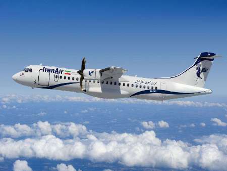 مسؤول بشركة الخطوط الجوية الايرانية يعلن عن وصول اول طائرة ATR الي طهران قريبا مسؤول بشركة الخطوط الجوية الايرانية يعلن عن وصول اول طائرة ATR الي طهران قريبا