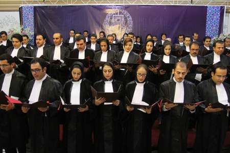 تحلیف کارآموزان وکلای دادگستری اصفهان برگزار شد