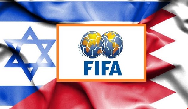 وفد إسرائيلي في البحرين والشعب ضد التطبيع والعبث بالقضية الفلسطينية وفد إسرائيلي في البحرين والشعب ضد التطبيع والعبث بالقضية الفلسطينية