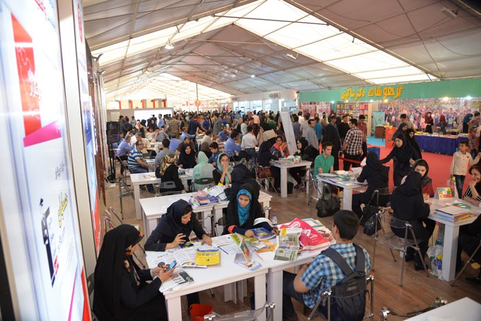 نمايشگاه كتاب و ثبت خاطرات نمايشگاه كتاب و ثبت خاطرات