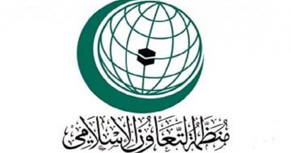 دفتر سازمان همكاری اسلامی در غزه تعطیل شد