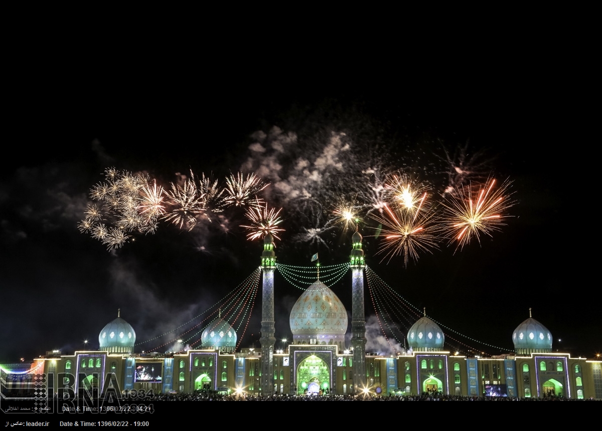 Los iraníes celebran la noche de Bara’ah (mitad de Shaban), también llamada entre los iraníes ¨Nime Shaban¨, una de las fechas importantes del calendario de los musulmanes, el día en el que nació el Imam Mahdi, el salvador de los seres humanos.**9391