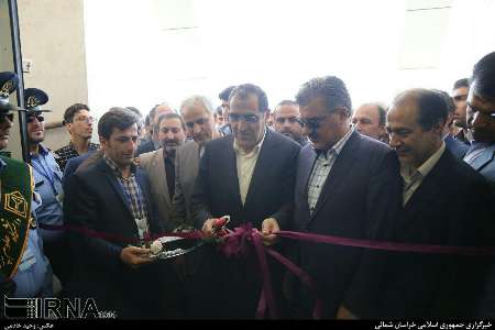 بیمارستان تخصصی آیت الله هاشمی رفسنجانی در شیروان افتتاح شد