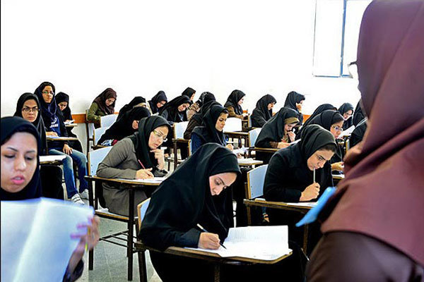 نتیجه نهایی آزمون استخدامی دستگاههای اجرایی اعلام شد نتیجه نهایی آزمون استخدامی دستگاههای اجرایی اعلام شد