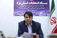 رقابت سه هزار و 563 نفر در انتخابات شوراهاي شهر و روستاي استان يزد