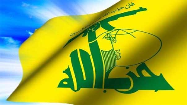 حزب الله يؤكد أن زيارة ترامب للرياض دليل ضعف هذا المحور حزب الله يؤكد أن زيارة ترامب للرياض دليل ضعف هذا المحور