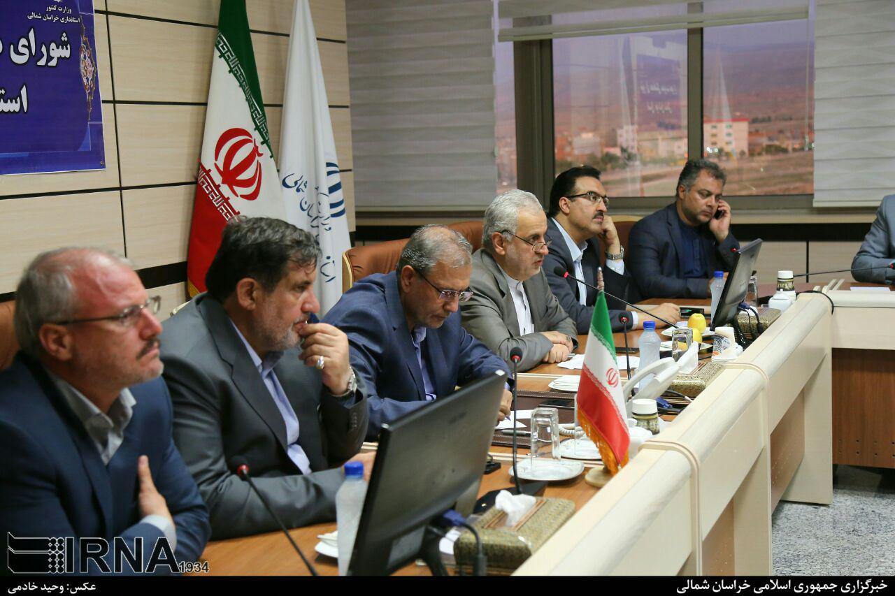 بازسازی منازل زلزله زده خراسان شمالی از روز دوشنبه آغاز می شود بازسازی منازل زلزله زده خراسان شمالی از روز دوشنبه آغاز می شود