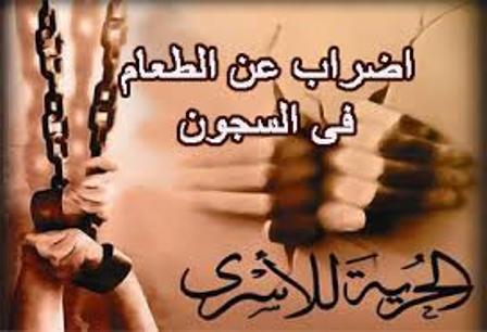 التواصل بين الاسري الفلسطينيين وعائلاتهم مسؤولية اسرائيل بموجب القانون الدولي الانساني التواصل بين الاسري الفلسطينيين وعائلاتهم مسؤولية اسرائيل بموجب القانون الدولي الانساني