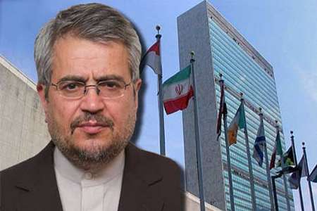 ايران: النساء هن الضحية الرئيسية لازمات الشرق الاوسط والحظر الظالم ايران: النساء هن الضحية الرئيسية لازمات الشرق الاوسط والحظر الظالم