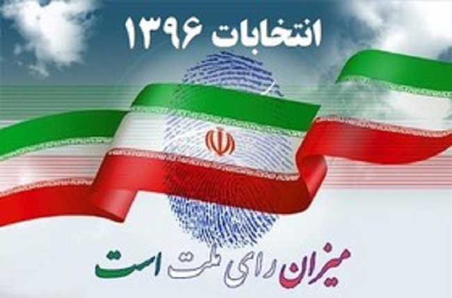 برگزاری انتخابات ریاست جمهوری در 7 كشور جنوب شرق آسیا و نیوزیلند و استرالیا