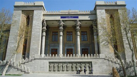 Iran releases list of banned US real, legal entities Iran releases list of banned US real, legal entities