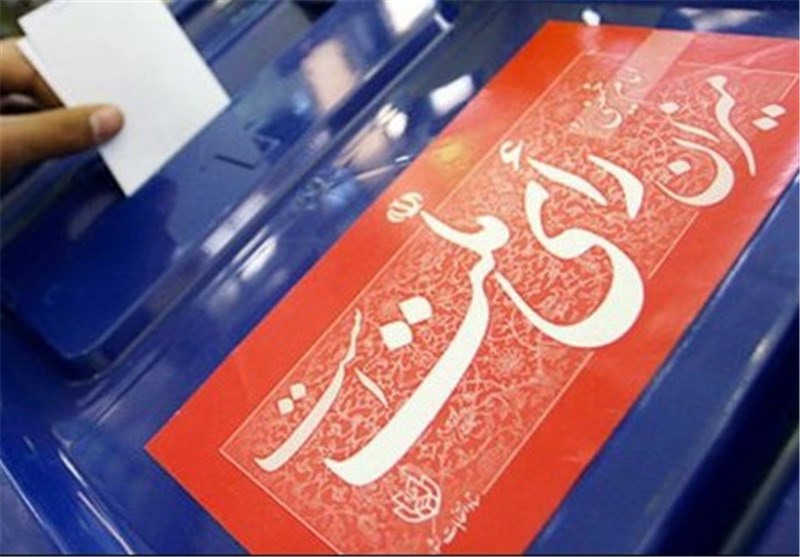 ابناء الجالية الايرانية في البقاع يتوافدون الي بعلبك للمشاركة في انتخاب رئيس لبلادهم ابناء الجالية الايرانية في البقاع يتوافدون الي بعلبك للمشاركة في انتخاب رئيس لبلادهم