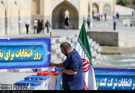 ممثل جمعية اليهود في إصفهان: المشاركة في الإنتخابات واجب شرعي ووطني ممثل جمعية اليهود في إصفهان: المشاركة في الإنتخابات واجب شرعي ووطني