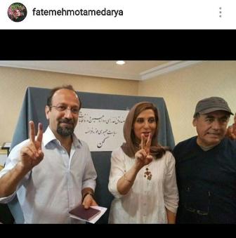 الفنانان فاطمة معتمد آريا وأصغر فرهادي يدليان بصوتيهما الإنتخابي علي هامش مهرجان كان السينمائي الفنانان فاطمة معتمد آريا وأصغر فرهادي يدليان بصوتيهما الإنتخابي علي هامش مهرجان كان السينمائي