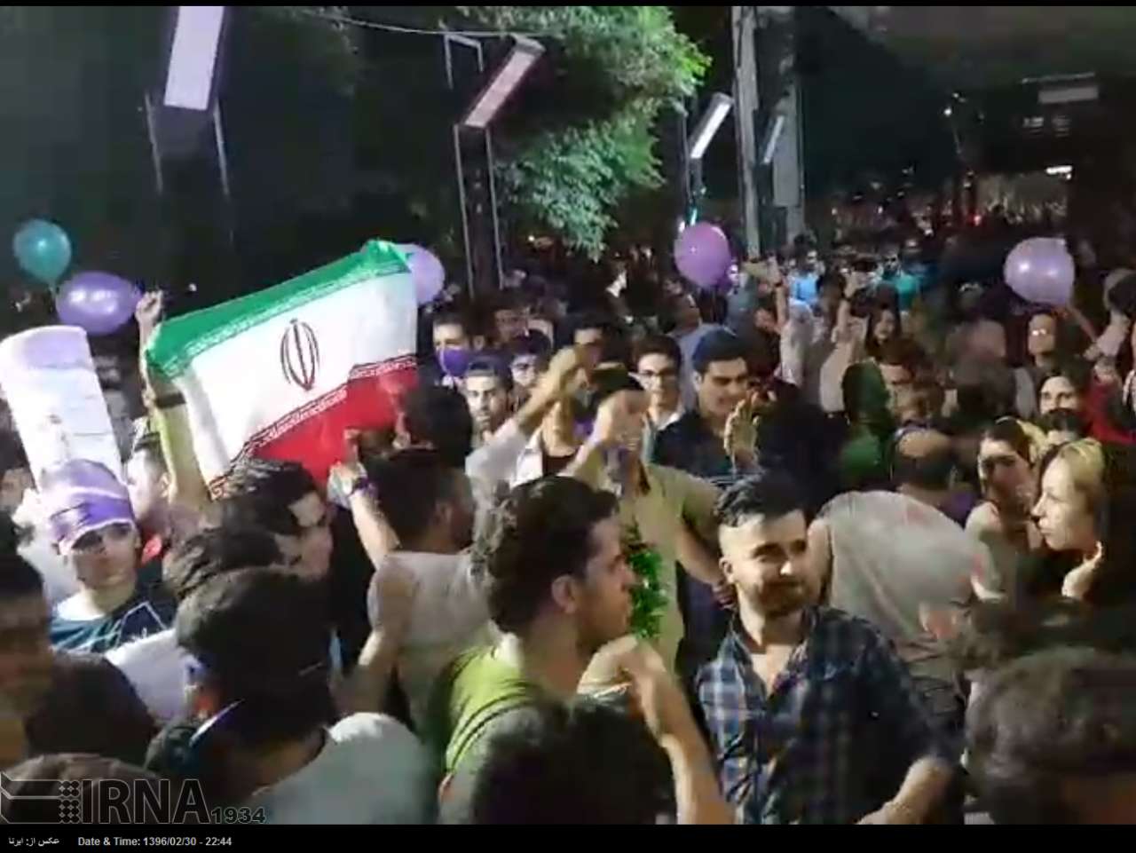 کرمانشاه - شادی هواداران روحانی