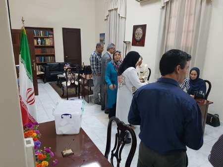 انتهاء عملية التصويت للجالية الايرانية في كوبا انتهاء عملية التصويت للجالية الايرانية في كوبا