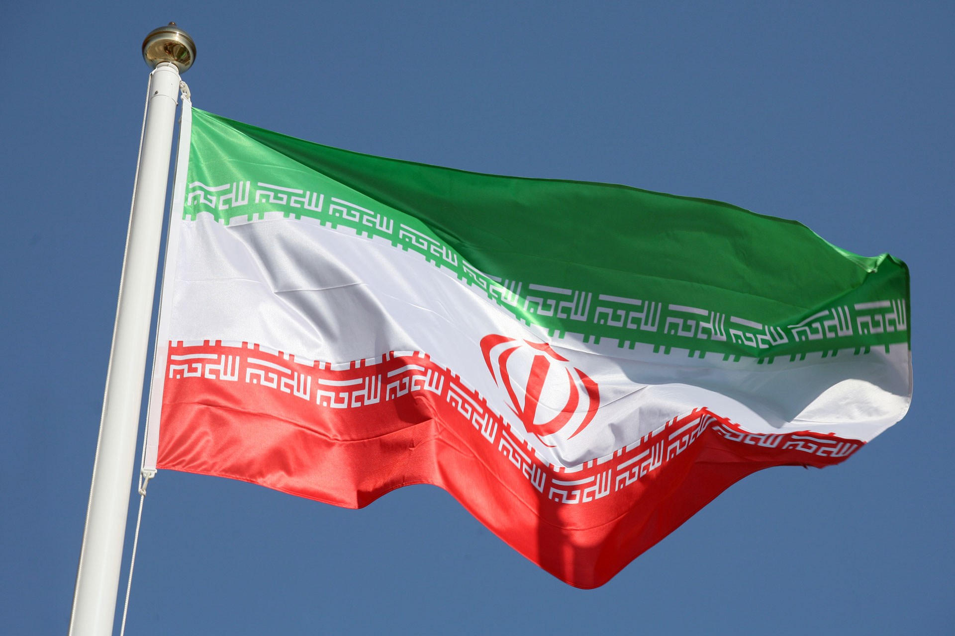 الإنجاز الدبلوماسي الكبير... إيران الإنجاز الدبلوماسي الكبير... إيران