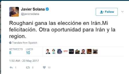 خافيير سولانا يهنئ روحاني بالفوز في الانتخابات الرئاسية خافيير سولانا يهنئ روحاني بالفوز في الانتخابات الرئاسية
