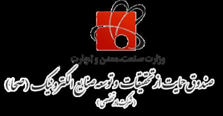 رشد 200 درصدي صدور ضمانت نامه هاي «صحا» در دولت يازدهم