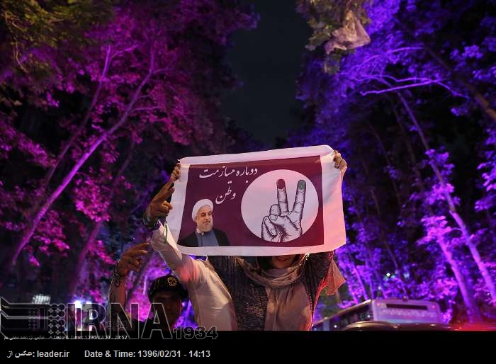 12. Cumhurbaşkanı Ruhani’nin destekçileri Tahran caddelerinde- 1