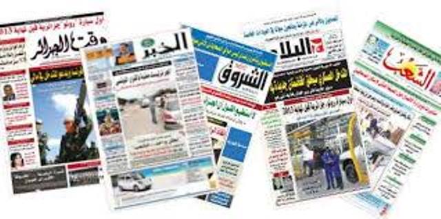مشاركة كبيرة أعطت شرعية للنظام والإيرانيون قالوا نعم للانفتاح مشاركة كبيرة أعطت شرعية للنظام والإيرانيون قالوا نعم للانفتاح