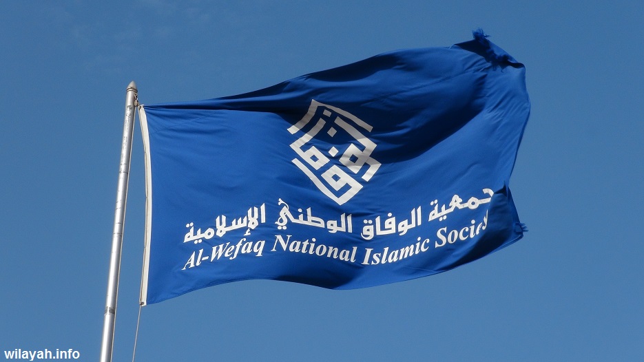 محاكمة أكبر مرجعية للشيعة تجعل من الحكم بلا شرعية شعبية محاكمة أكبر مرجعية للشيعة تجعل من الحكم بلا شرعية شعبية