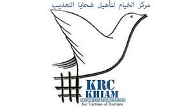 الحكم الصادر ضد أية الله الشيخ قاسم سياسي واستفزازي لأكبر مكوّن طائفي في البحرين الحكم الصادر ضد أية الله الشيخ قاسم سياسي واستفزازي لأكبر مكوّن طائفي في البحرين