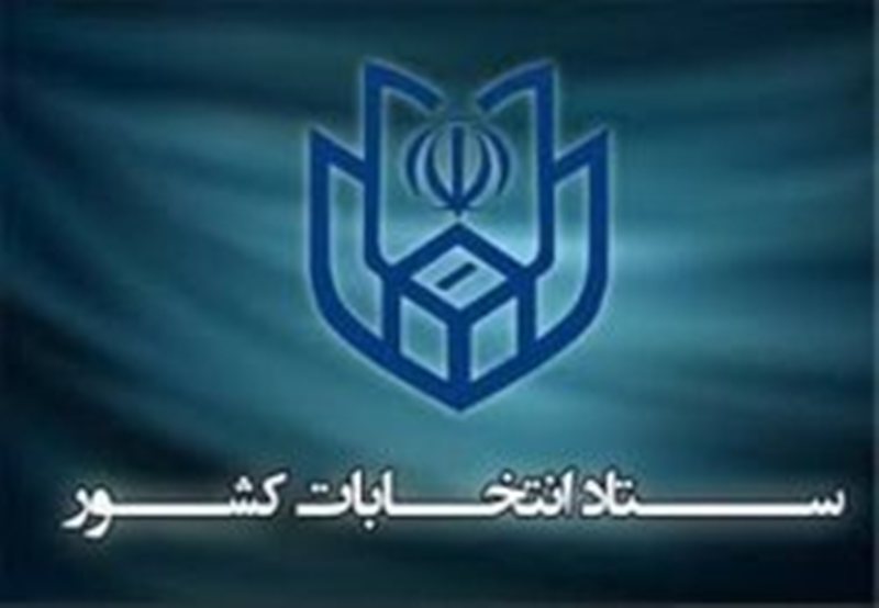 وزارة الداخلية تطلب من المحتفلين أخذ رخصة إقامة إلاحتفالات بالشوارع وزارة الداخلية تطلب من المحتفلين أخذ رخصة إقامة إلاحتفالات بالشوارع