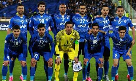 استقلال طهران يفوز علي العين الاماراتي بدوري ابطال اسيا استقلال طهران يفوز علي العين الاماراتي بدوري ابطال اسيا
