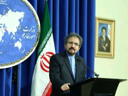Iran condemns attack on peaceful protesters in Bahrain Iran condemns attack on peaceful protesters in Bahrain