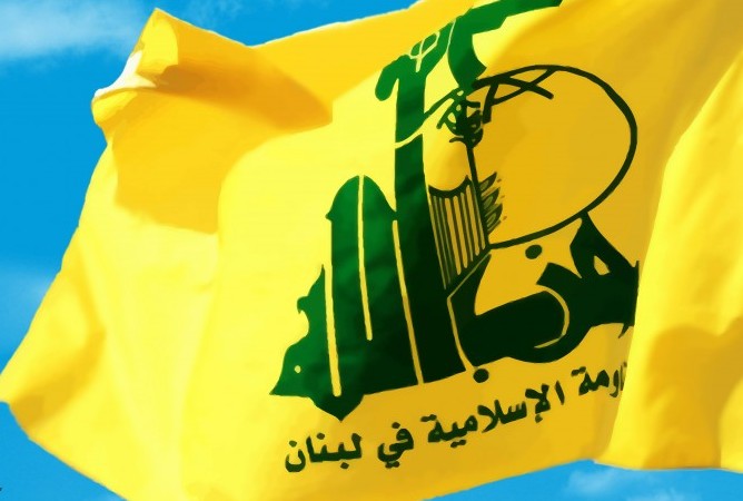 حزب الله: أي مسّ بسلامة آية الله قاسم سيفتح الأمور علي احتمالات لا يستطيع أحد توقع نتائجها حزب الله: أي مسّ بسلامة آية الله قاسم سيفتح الأمور علي احتمالات لا يستطيع أحد توقع نتائجها