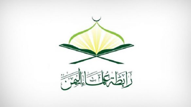 قمة الرياض برئاسة ترامب أعطت الضوء الأخضر لنظام آل خليفة ليمارس جرائمه قمة الرياض برئاسة ترامب أعطت الضوء الأخضر لنظام آل خليفة ليمارس جرائمه