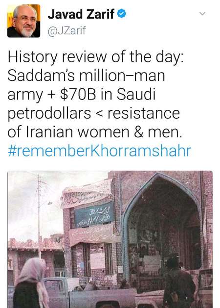 ظریف : جیش صدام لم یكن بمستوي مقاومة الشعب الایرانی ظریف : جیش صدام لم یكن بمستوي مقاومة الشعب الایرانی
