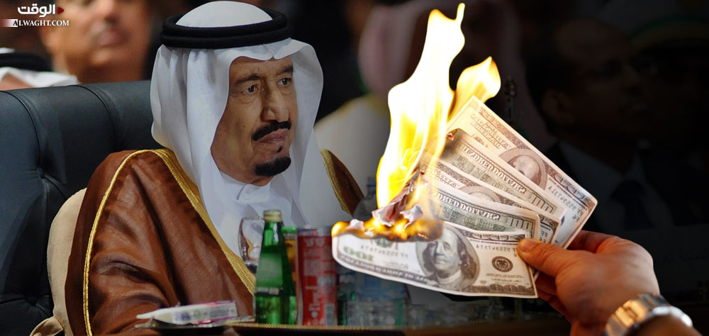 لماذا تعدّ السعودية دولة غير آمنة للاستثمار؟ لماذا تعدّ السعودية دولة غير آمنة للاستثمار؟