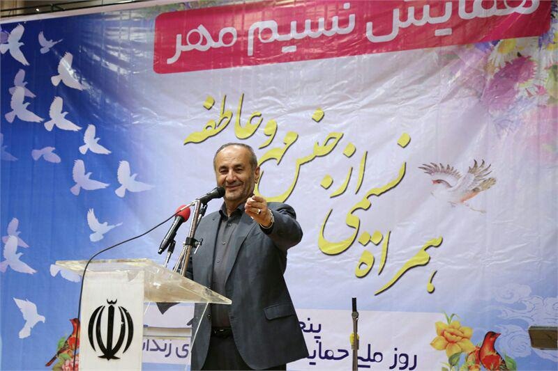 كمك 500 ميليون ريالي استاندار چهارمحال و بختياري به خانواده زندانيان كمك 500 ميليون ريالي استاندار چهارمحال و بختياري به خانواده زندانيان