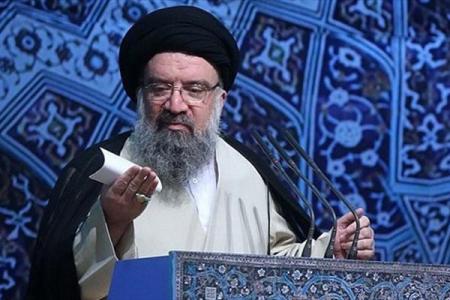 امام جمعة طهران : اميركا تصدر الارهاب الي العالم امام جمعة طهران : اميركا تصدر الارهاب الي العالم