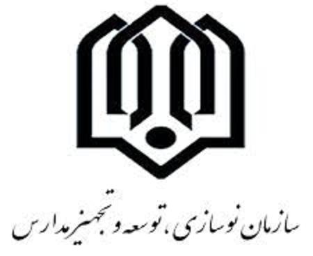 ايران تحوز علي جائزة 'ساساكو' الاممية ايران تحوز علي جائزة 'ساساكو' الاممية