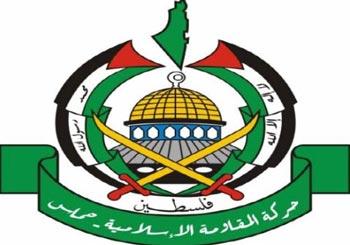 حماس: اجتماع حكومة نتنياهو تحت حائط البراق نتاج لزيارة ترامب الي الاراضي المحتلة حماس: اجتماع حكومة نتنياهو تحت حائط البراق نتاج لزيارة ترامب الي الاراضي المحتلة