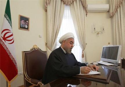 الرئيس روحاني يهنيء باليوم الوطني الاذربيجاني الرئيس روحاني يهنيء باليوم الوطني الاذربيجاني