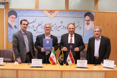 عقد مذكرة تعاون بين جامعة شيراز وجامعة التقنية والإتصالات العراقية عقد مذكرة تعاون بين جامعة شيراز وجامعة التقنية والإتصالات العراقية